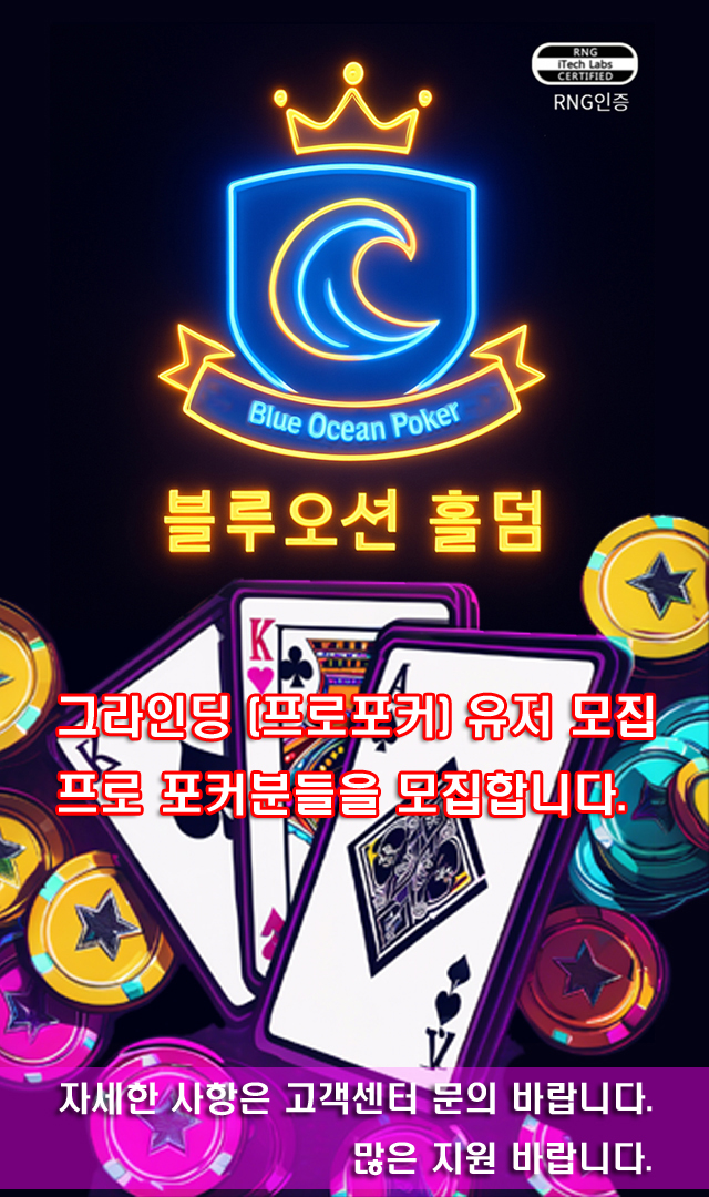 event page